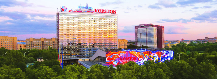 Korston Hotel Moscow