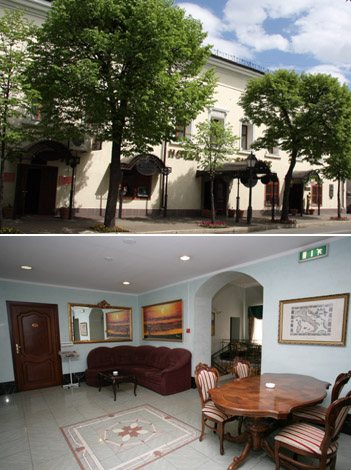 Giuseppe hotel