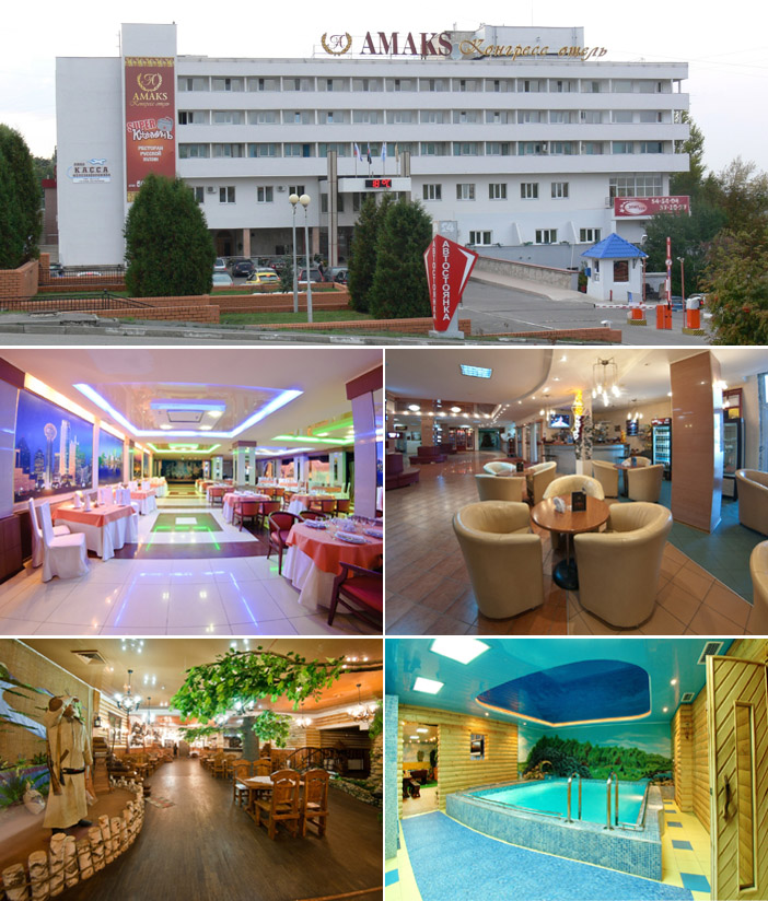 �AMAKS �������� ������