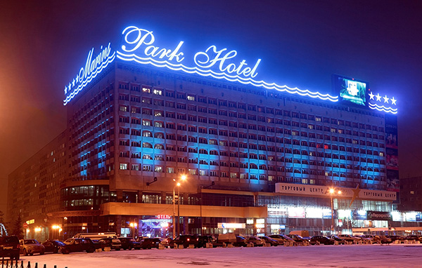 Marins Park Hotel (� ������� ����� �����������)