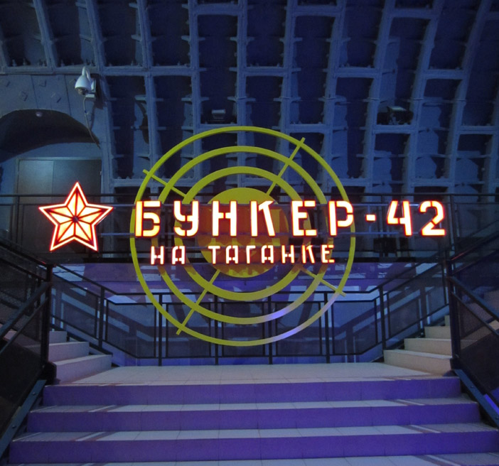 ������-42 �� �������